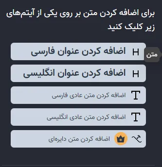 قالب پست متنی اینستاگرام رایگان برای وفات حضرت علی